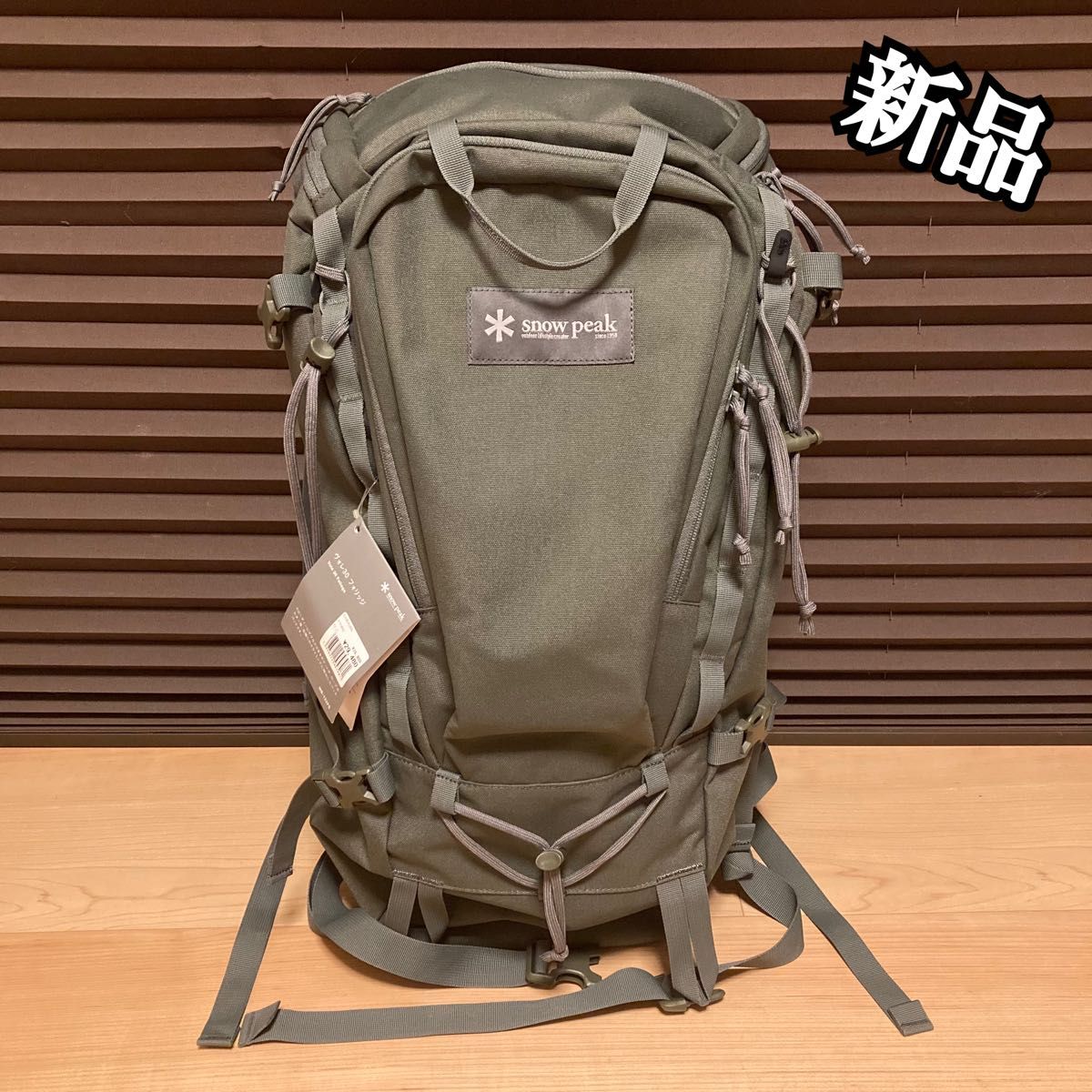 新品 snow peak スノーピーク ヴォレ30 フォリッジ MB-122FG バックパック