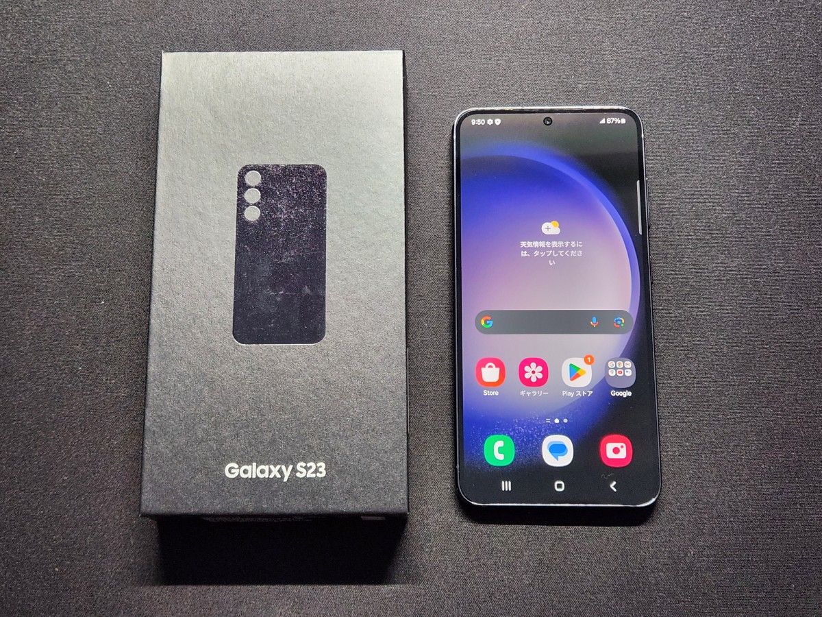 Galaxy S23 香港版 SM-S9110 8GB 128GB ブラック|Yahoo!フリマ Galaxy S23 香港版 SM-S9110 8GB 128GB ブラック|Yahoo!フリマ