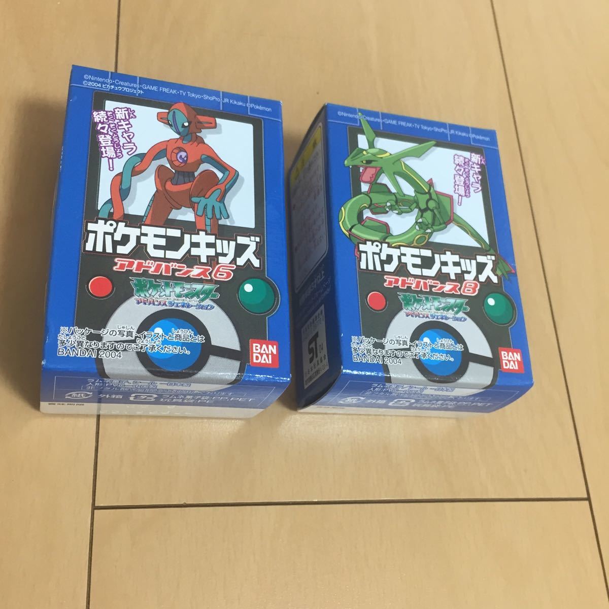 ヤフオク ポケモンキッズ 329 ナマズン 358 ドジョッチ ヤフオク ポケモンキッズ 329 ナマズン 358 ドジョッチ