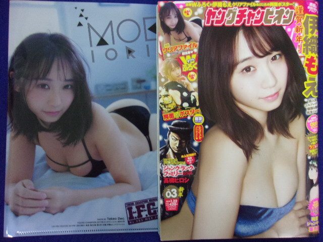 item_image_1