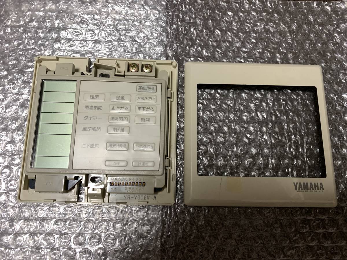 ヤマハ　業務用エアコン用　ワイヤードリモコン　 ＹＲ-Ｙ６０６Ｋ-Ａ 　◆即決■送込〇