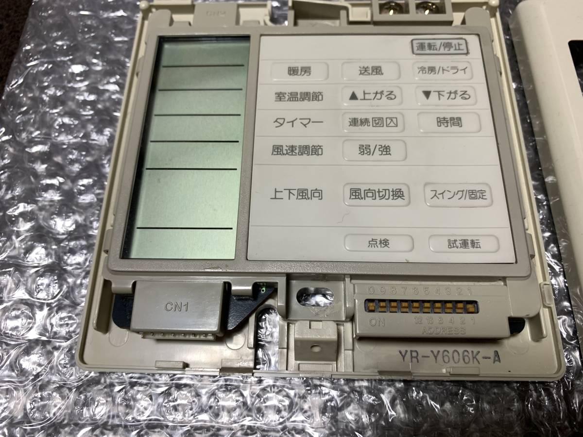 ヤマハ　業務用エアコン用　ワイヤードリモコン　 ＹＲ-Ｙ６０６Ｋ-Ａ 　◆即決■送込〇