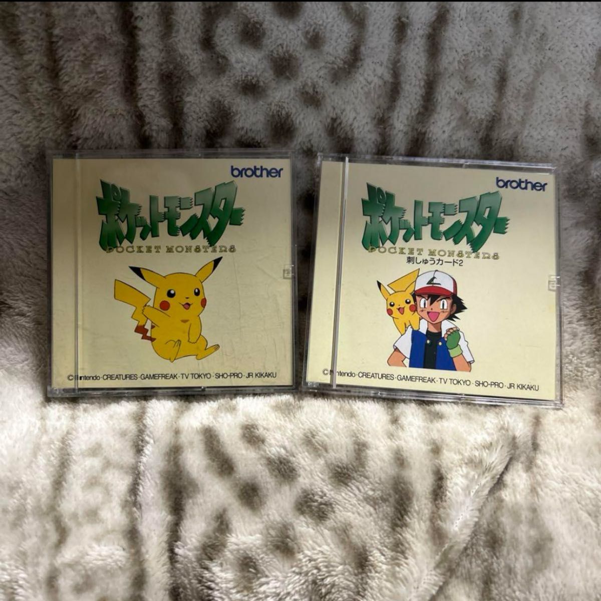 ポケモン 刺繍ミシン 刺繍カード2個セット|Yahoo!フリマ(旧 ポケモン 刺繍ミシン 刺繍カード2個セット|Yahoo!フリマ(旧