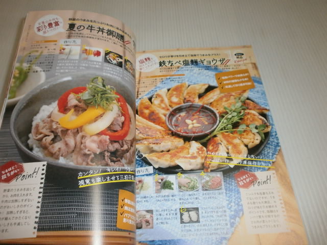 item_image_6