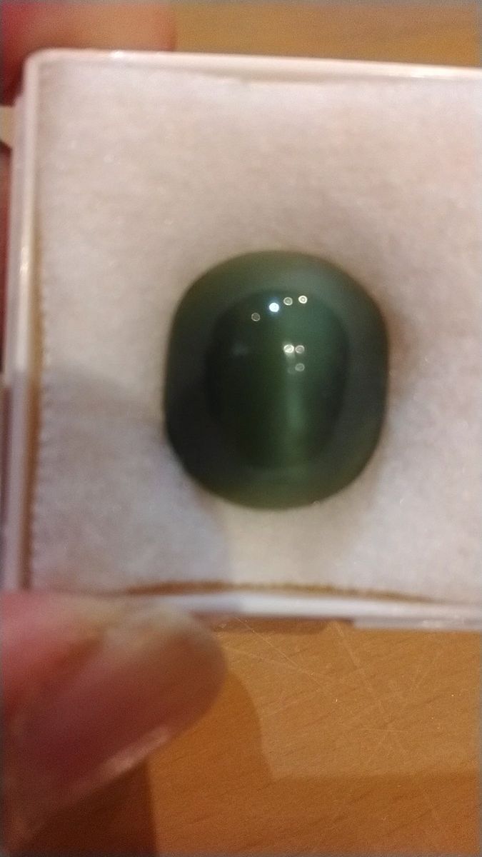 ネフライトキャッツアイ18.17ct 大型ルース