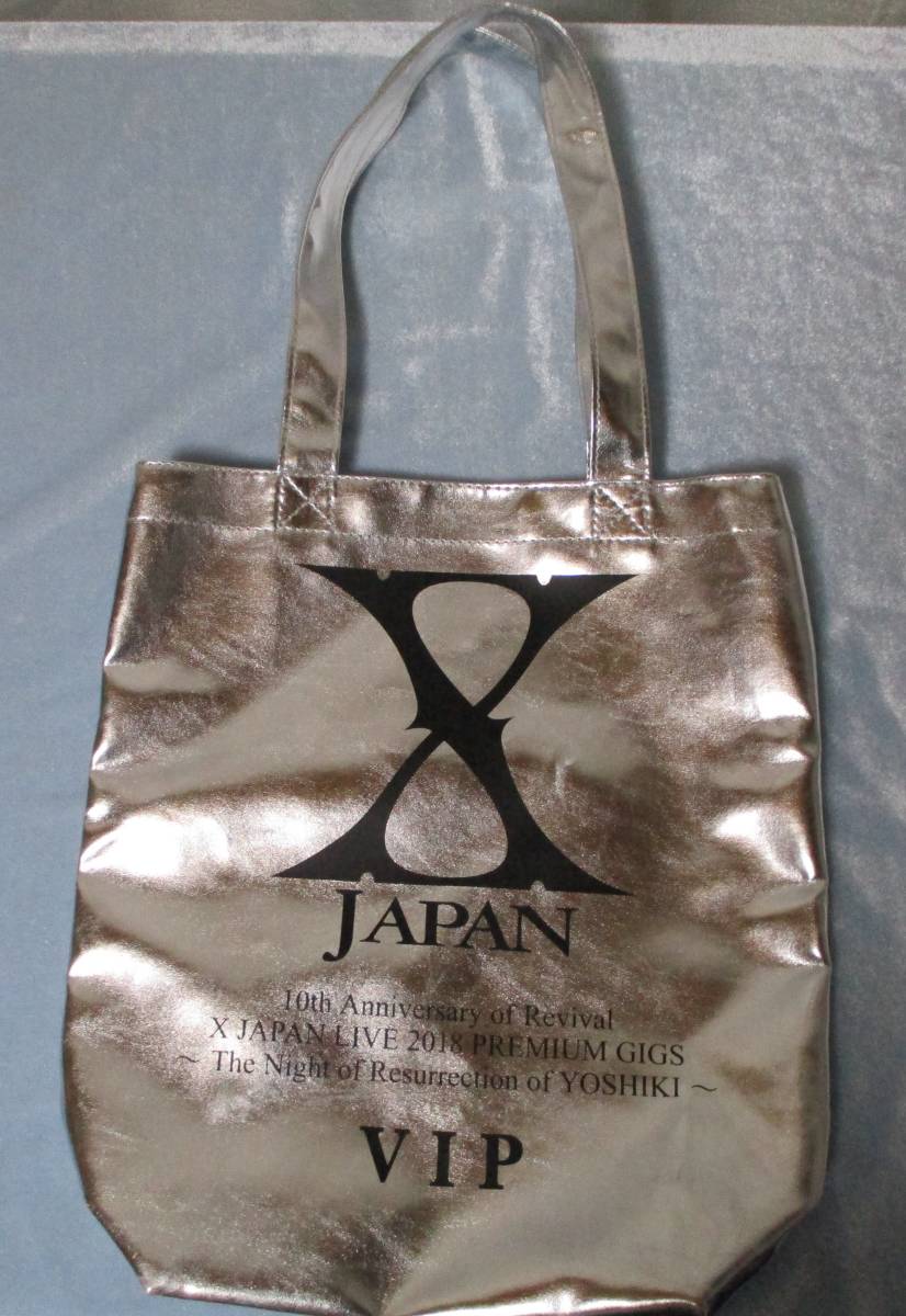 X X JAPAN 復活10周年記念 PREMIUM GIGS YOSHIKI 復活の夜 VIP 限定 非売品 特典 グッズ シルバー トート バッグ 手下げ 入手不可 希少 1点_X JAPAN