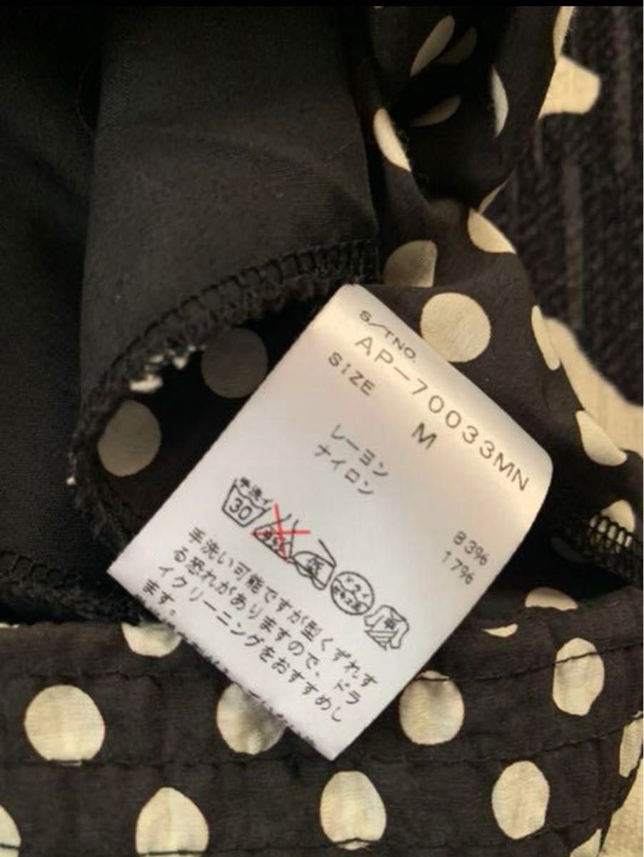 美品アパートバイローリーズapart by lowrysワンピースM 水玉 美品アパートバイローリーズapart by lowrysワンピースM 水玉