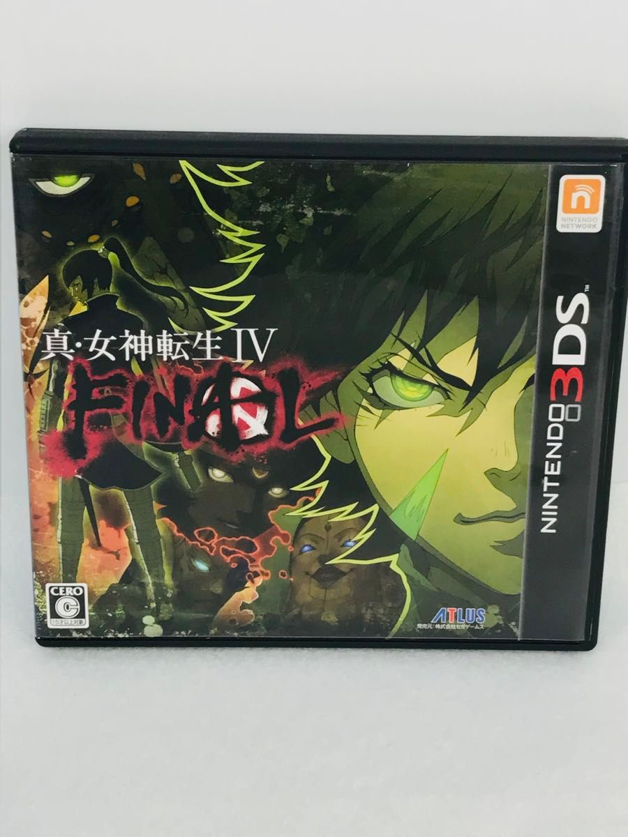 3DS】 真・女神転生IV FINAL メガテン4|Yahoo!フリマ(旧PayPay 3DS】 真・女神転生IV FINAL メガテン4|Yahoo!フリマ(旧PayPay