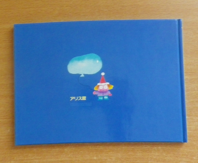 item_image_2