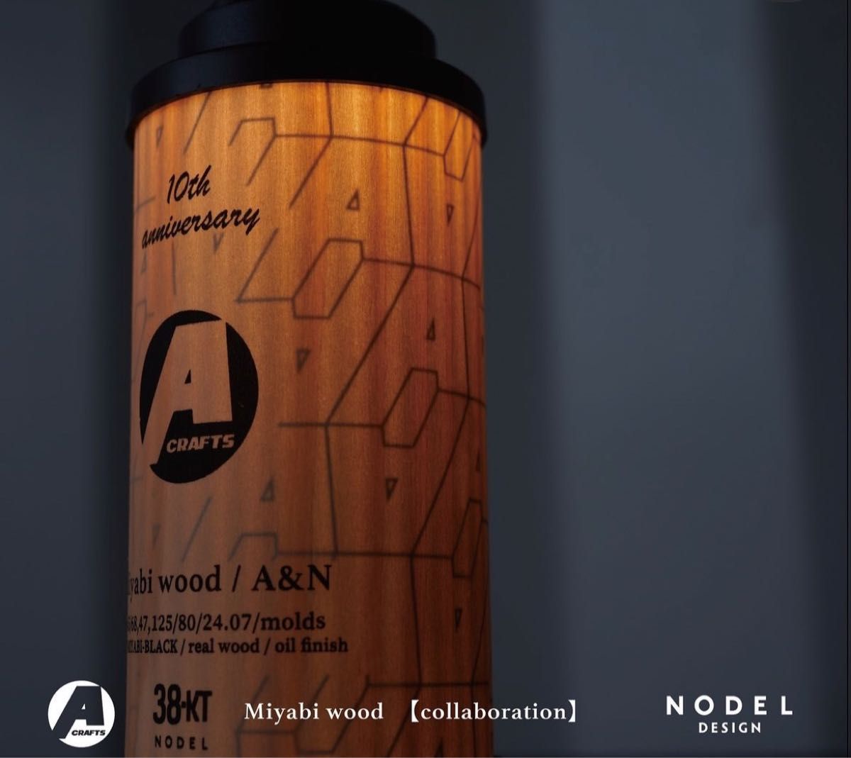 38灯 MIYABI【限定コラボ】nodel asimocrafts ノデル|Yahoo 38灯 MIYABI【限定コラボ】nodel asimocrafts ノデル|Yahoo