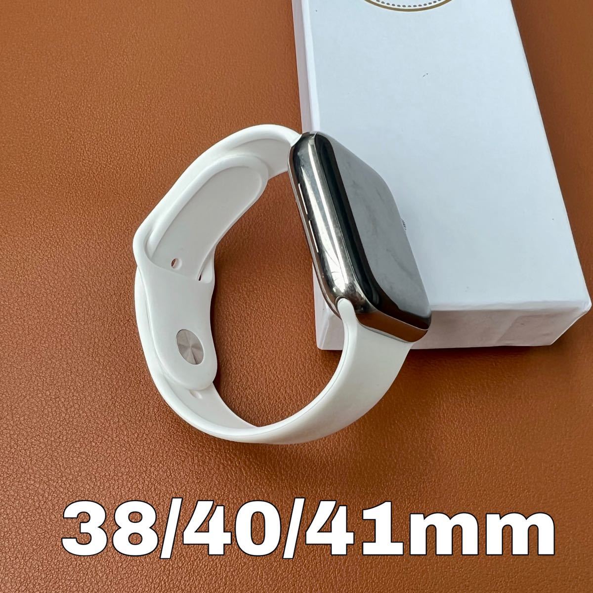 apple watch band series 7, 6, 5, 4, 3, se アップルウォッチバンド ラバーバンド 38/40/41mm あっぷる iwatch 白 ホワイト apple watch band series 7, 6, 5, 4, 3, se アップルウォッチバンド ラバーバンド 38/40/41mm あっぷる iwatch 白 ホワイト