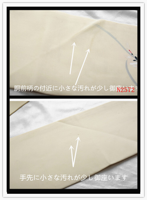 item_image_9