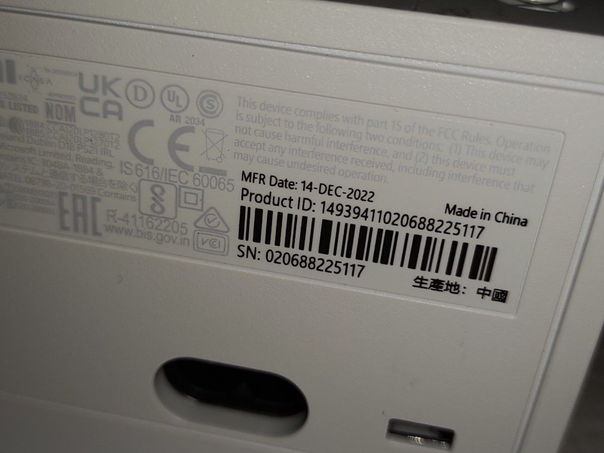 Xbox series s 512GB 本体のみ|Yahoo!フリマ(旧PayPayフリマ) Xbox series s 512GB 本体のみ|Yahoo!フリマ(旧PayPayフリマ)