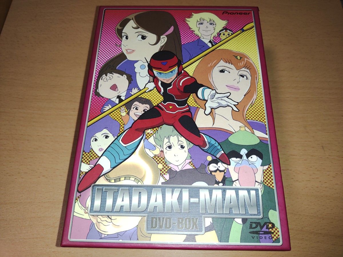 イタダキマン 全話 DVDBOX イタダキマン 全話 DVDBOX
