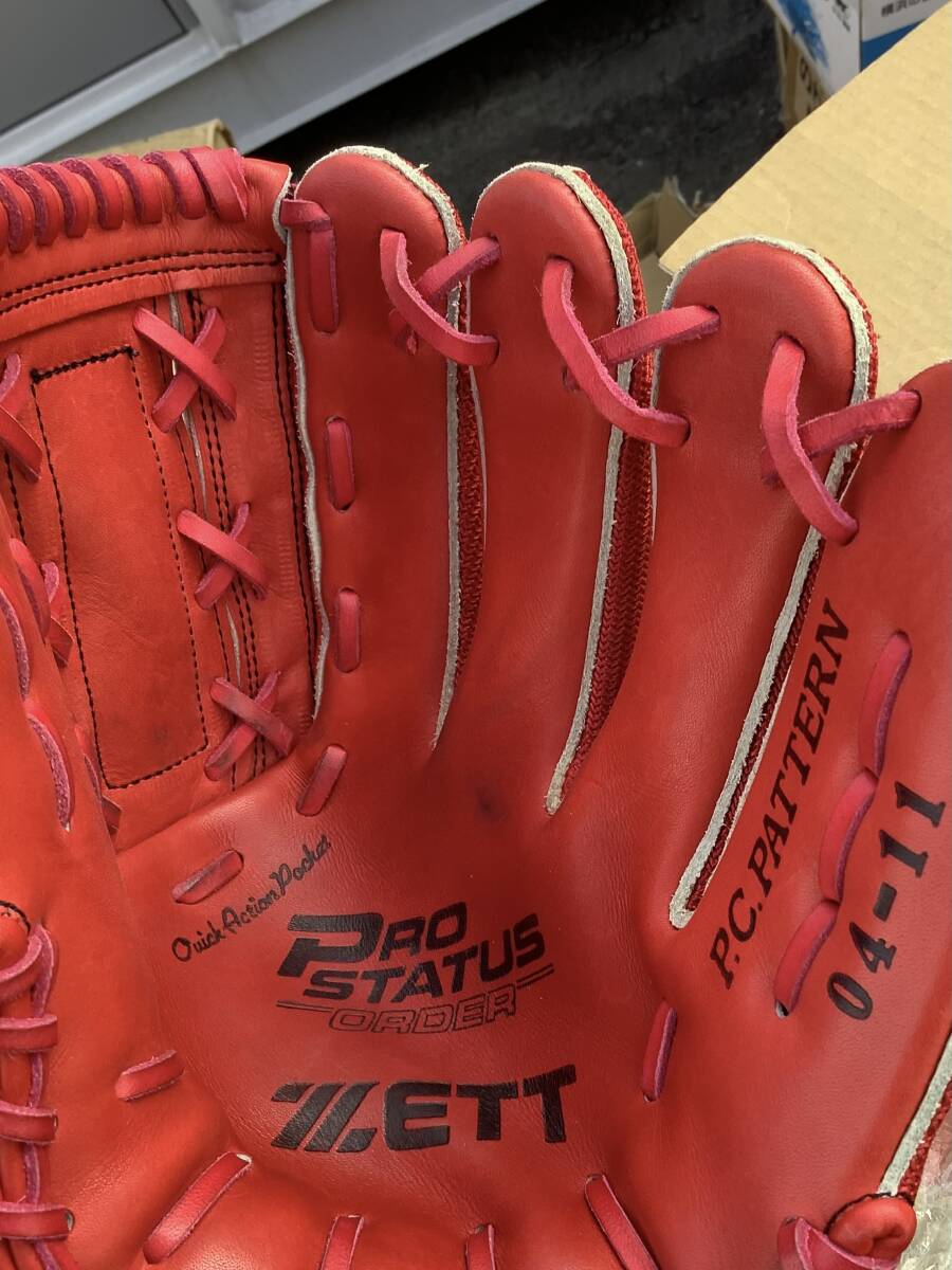 ヤクルトスワローズ 一場投手 支給品グローブ ゼット ZETT ヤクルトスワローズ 一場投手 支給品グローブ ゼット ZETT