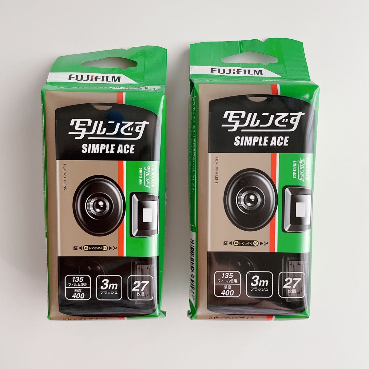 新品未開封 写ルンです 2個 シンプルエース 27枚撮り 有効期限内 新品未開封 写ルンです 2個 シンプルエース 27枚撮り 有効期限内