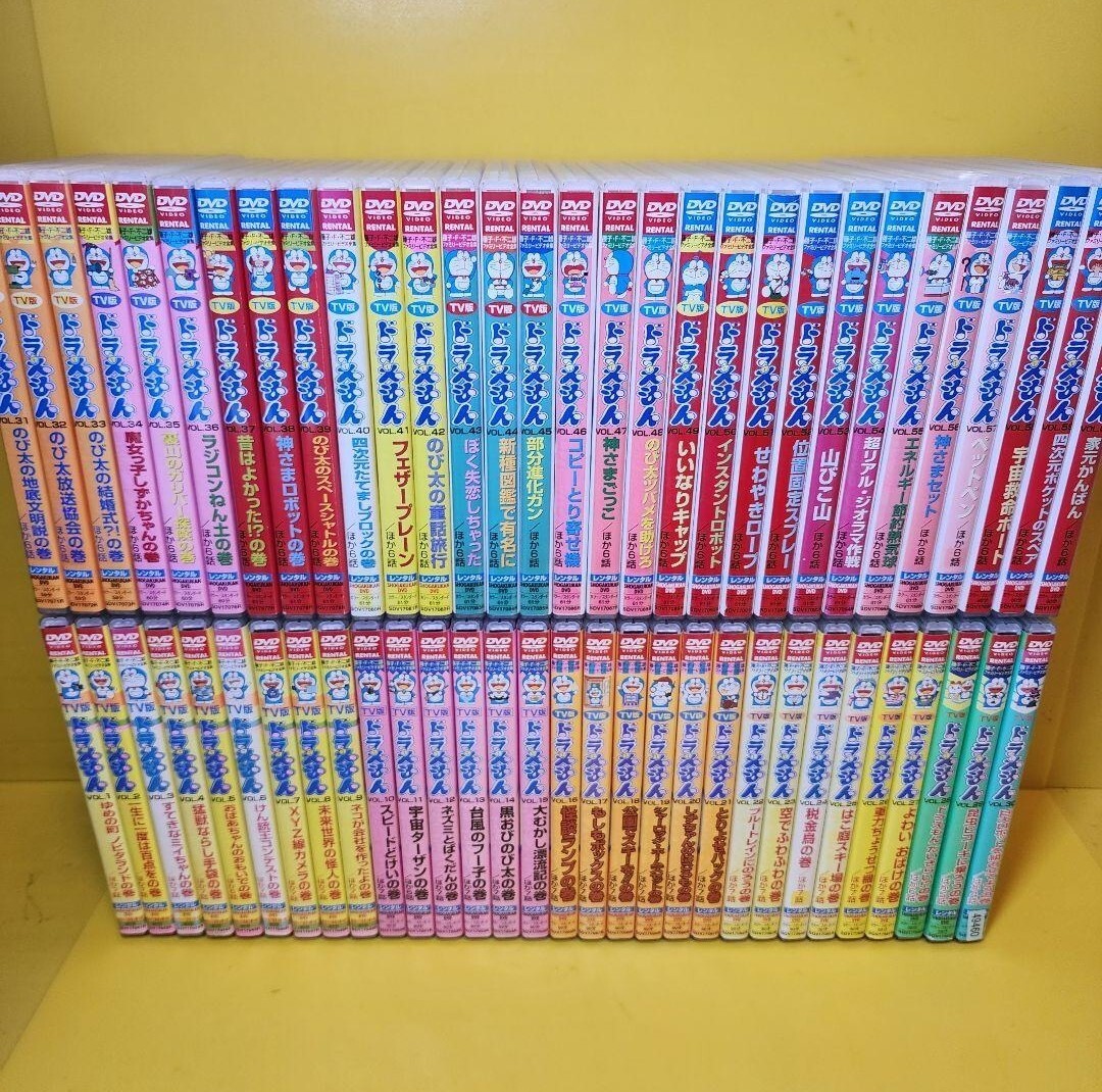 新品ケース 交換済み 大山のぶ代 TV版 ドラえもん vol 1~60 DVD 新品ケース 交換済み 大山のぶ代 TV版 ドラえもん vol 1~60 DVD