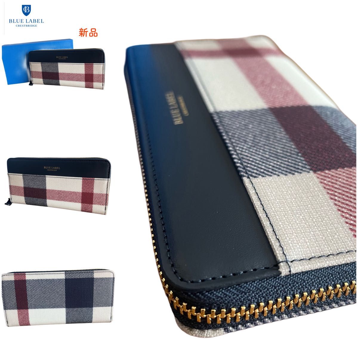 新品】ブルーレーベルクレストブリッジ 長財布 ウォレット 新品】ブルーレーベルクレストブリッジ 長財布 ウォレット