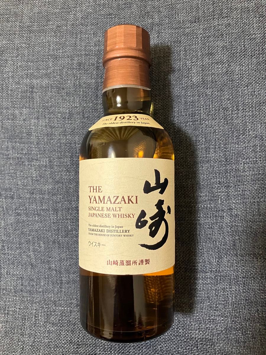 完璧わいふによる Amazon.co.jp: 180ml（2本 山崎 シングル