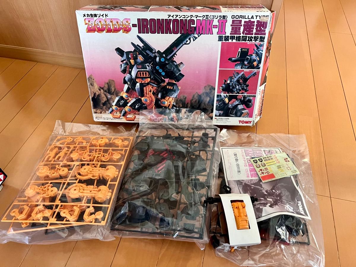 ZOIDS アイアンコング・マーク2 量産型 メカ生体ゾイド TOMY 重 ZOIDS アイアンコング・マーク2 量産型 メカ生体ゾイド TOMY 重