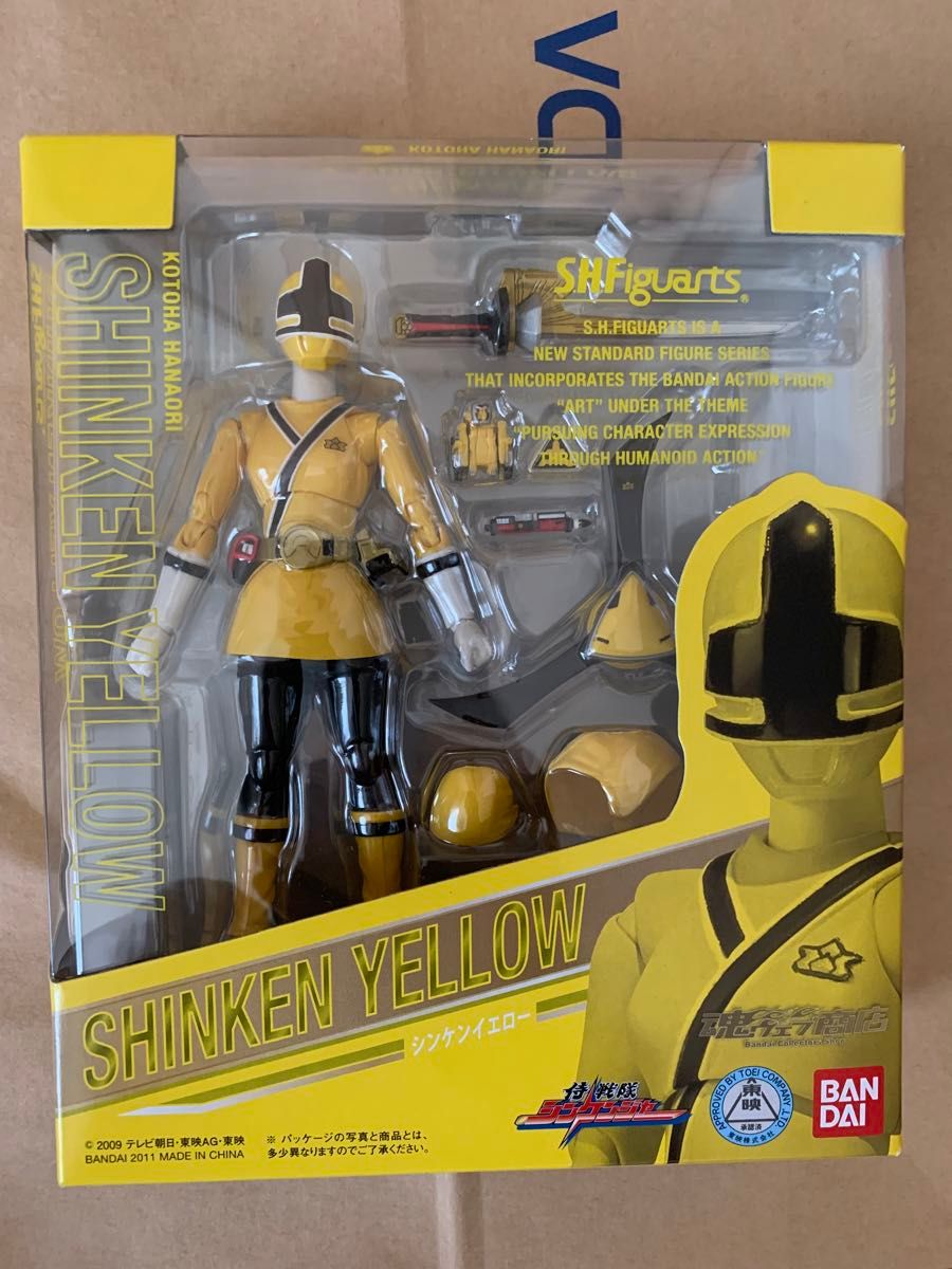 限定 新品未開封】侍戦隊シンケンジャー SHフィギュアーツ10体 限定 新品未開封】侍戦隊シンケンジャー SHフィギュアーツ10体