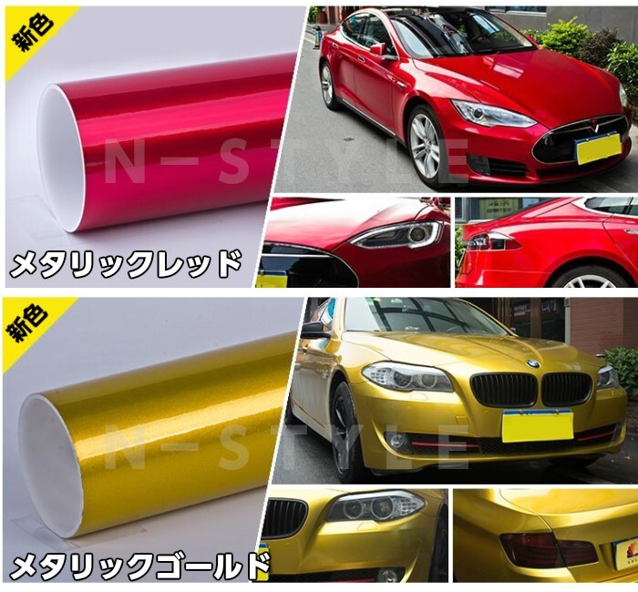 item_image_6