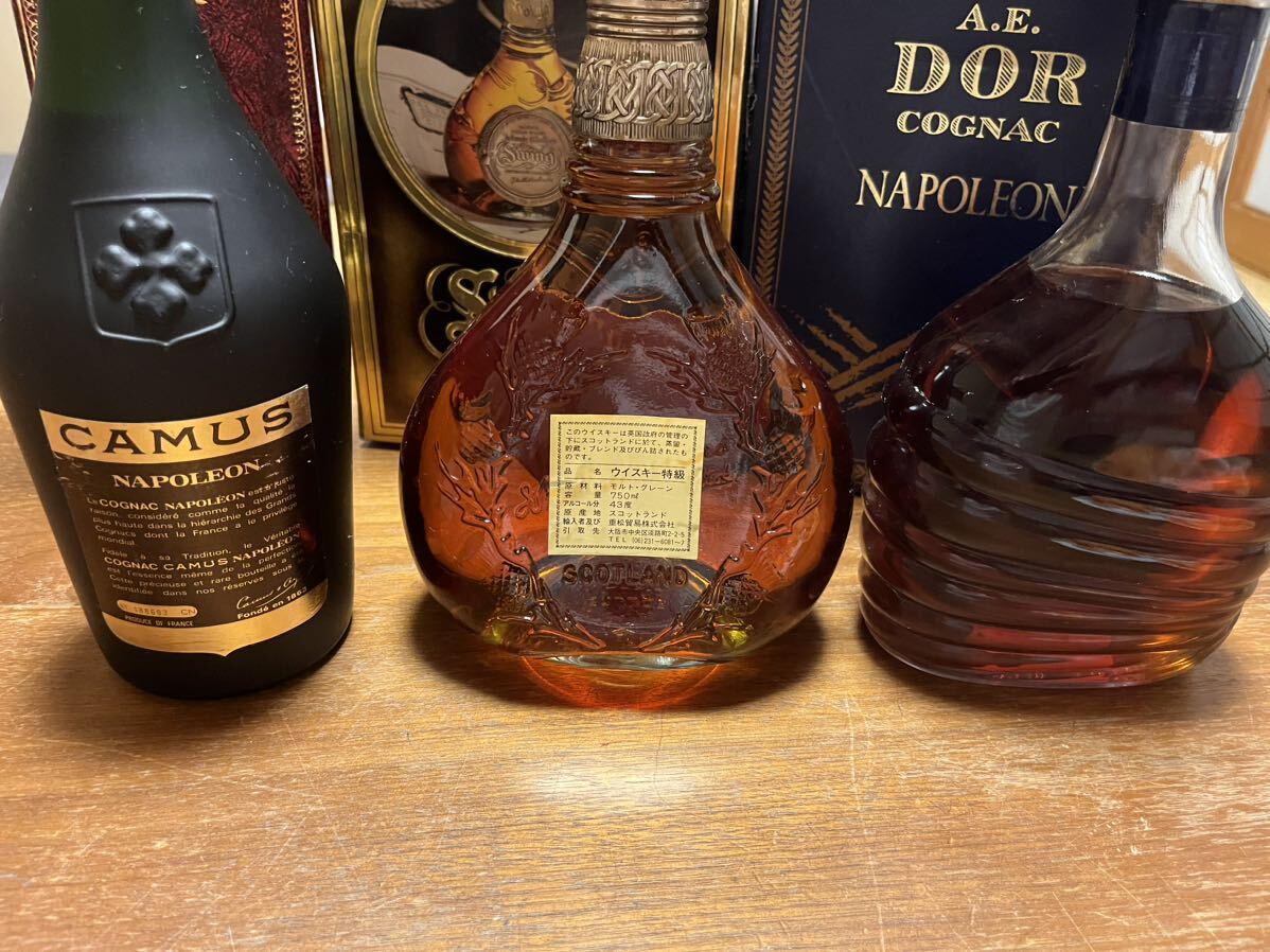 3-1651 古酒 ナポレオン 2本セット 古酒の3本セット ブランデー2本とウイスキー1本、ナポレオン