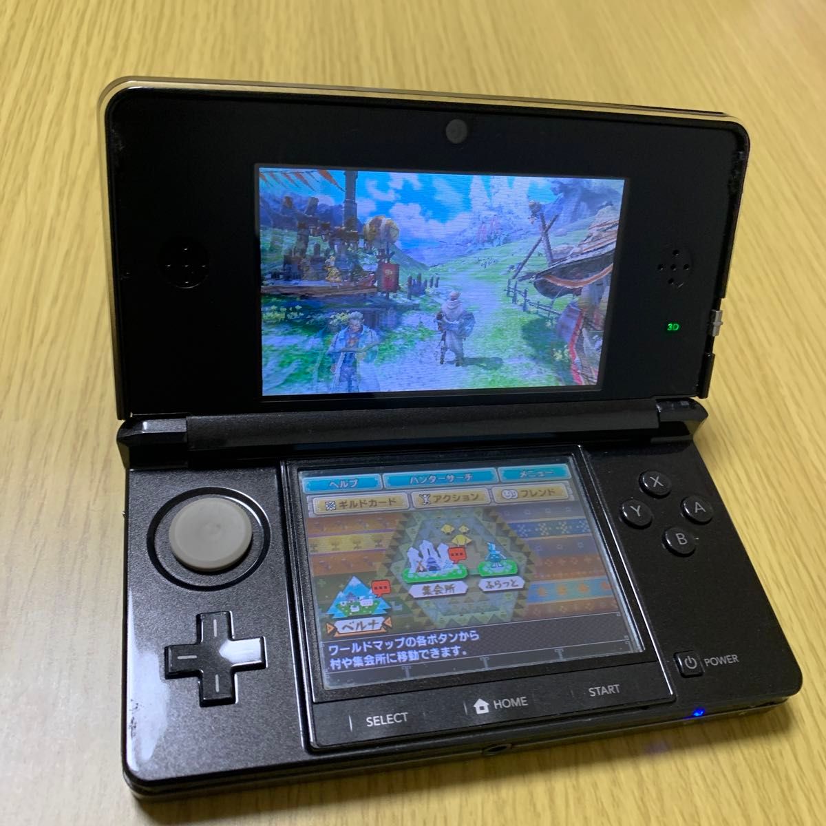 ニンテンドー3DS(コスモブラック)中古品とSDカード(2GB)とソフト ニンテンドー3DS(コスモブラック)中古品とSDカード(2GB)とソフト