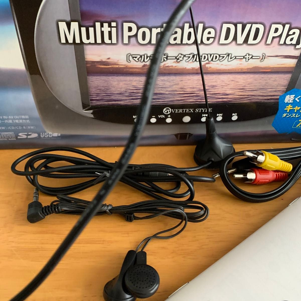 ヴァーテックス 7 5インチ/ラジカセ型/FMラジオ付/CPRM対応 ヴァーテックス 7 5インチ/ラジカセ型/FMラジオ付/CPRM対応