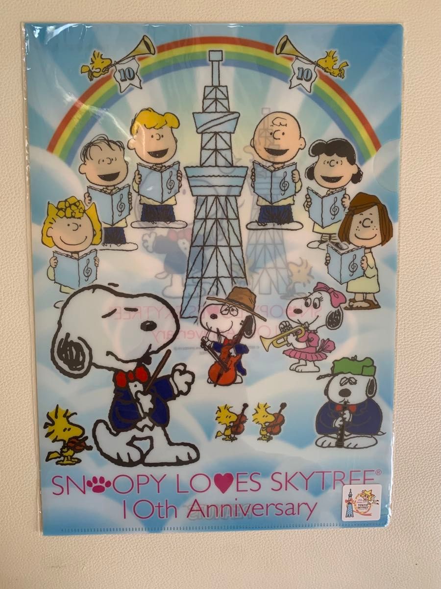 スヌーピースカイツリー限定クリアファイル|Yahoo!フリマ(旧 スヌーピースカイツリー限定クリアファイル|Yahoo!フリマ(旧
