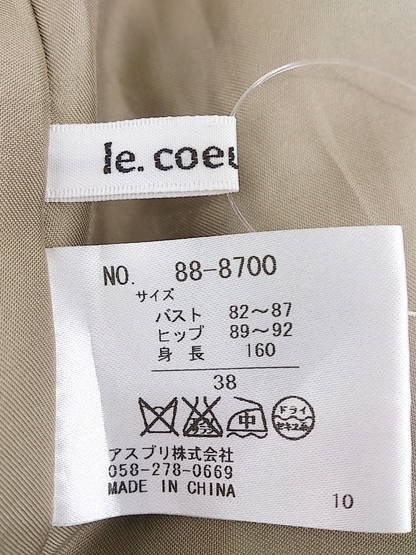 ◇ le.coeur blanc ルクールブラン 総柄 半袖 膝丈 ワンピース 38 ベージュ * 1002796722745_画像3