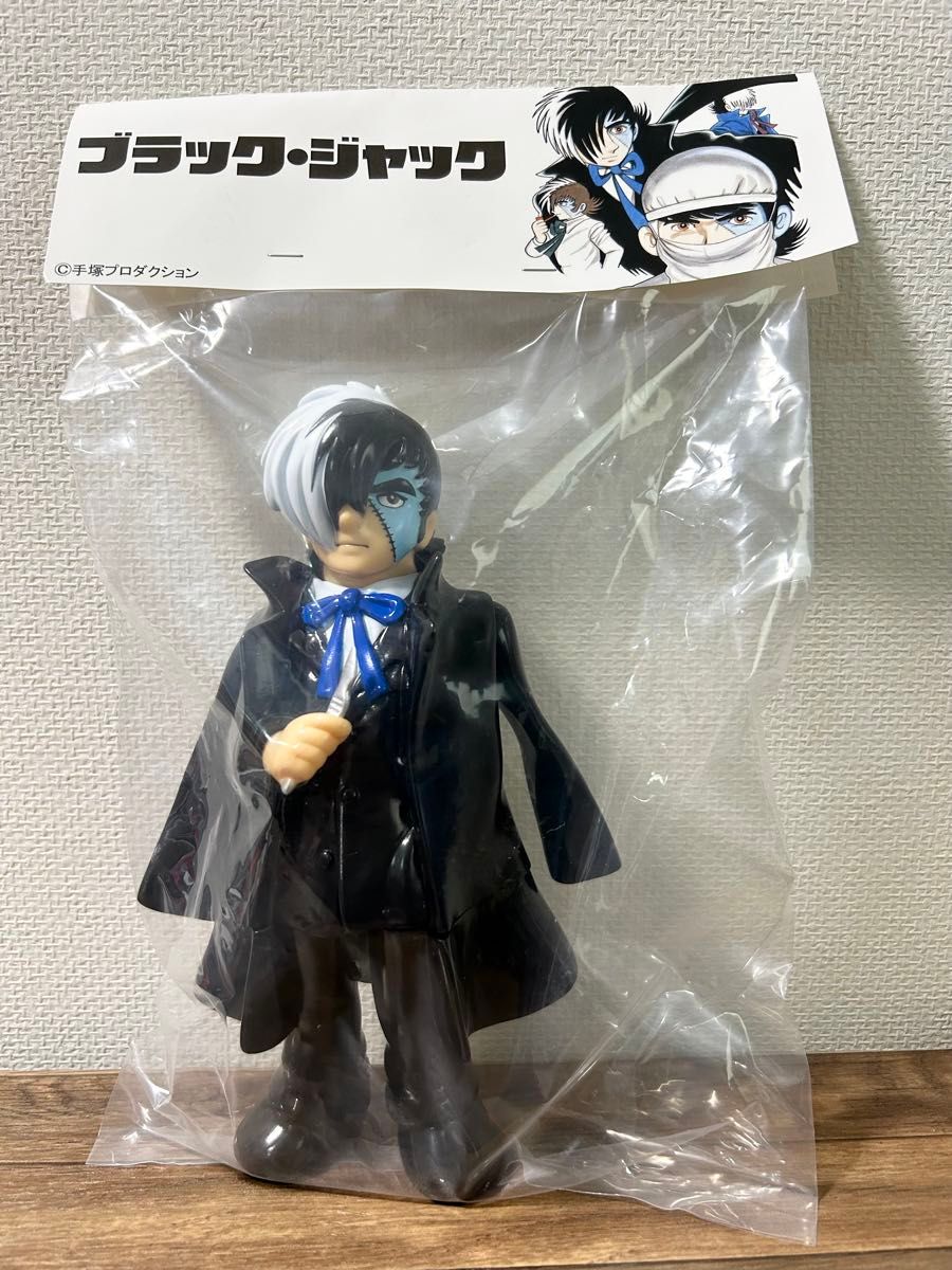 手塚治虫記念館限定 ブラックジャック ソフビ レッドシャーク 手塚治虫記念館限定 ブラックジャック ソフビ レッドシャーク
