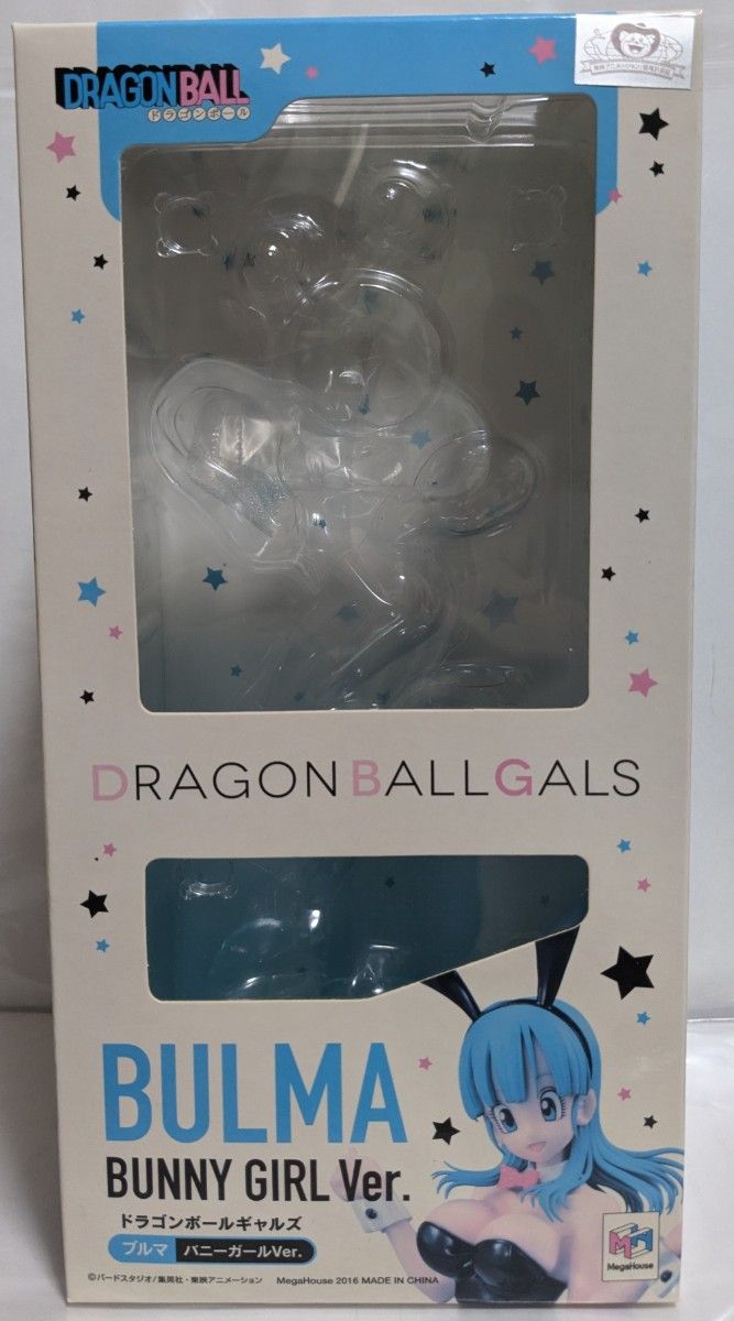 ドラゴンボールギャルズブルマバニーガールver フィギュア開封品 ドラゴンボールギャルズブルマバニーガールver フィギュア開封品