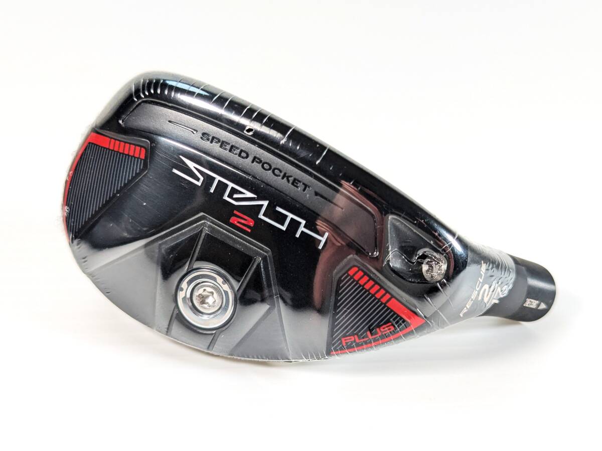 CT248 ツアー支給品】ステルス2 プラス|#2/17.0° ☆毎週1円 CT248 ツアー支給品】ステルス2 プラス|#2/17.0° ☆毎週1円