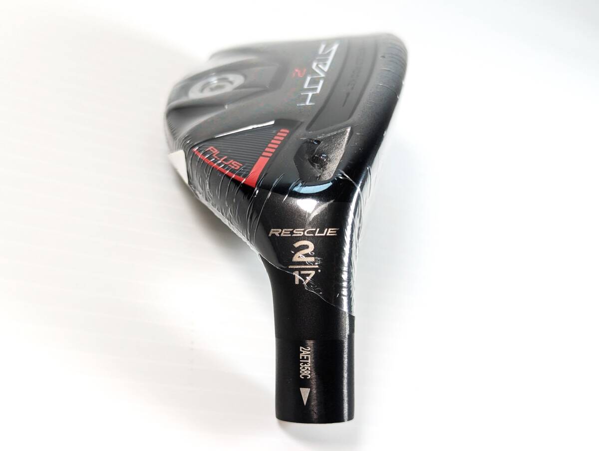 CT248 ツアー支給品】ステルス2 プラス|#2/17.0° ☆毎週1円 CT248 ツアー支給品】ステルス2 プラス|#2/17.0° ☆毎週1円
