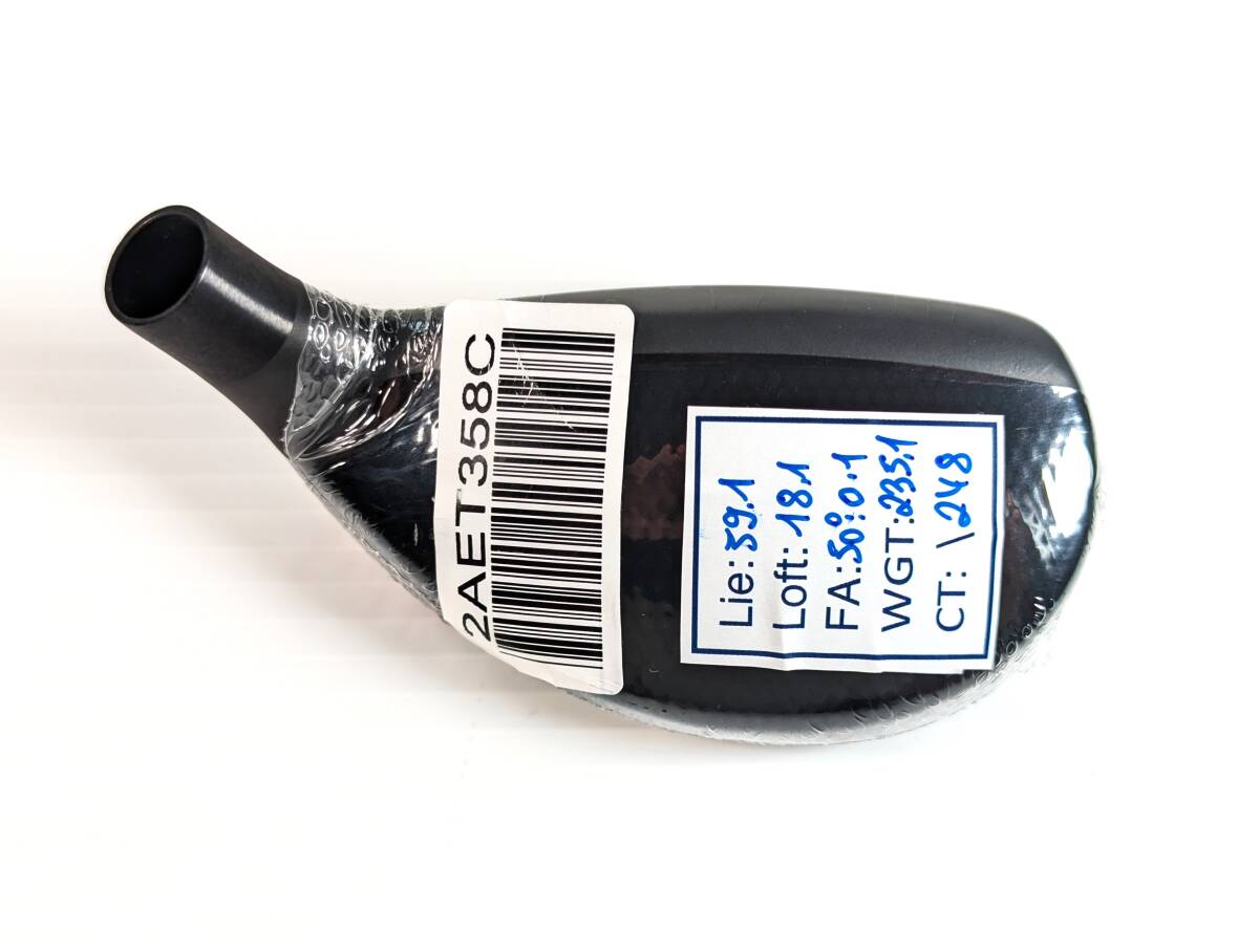 CT248 ツアー支給品】ステルス2 プラス|#2/17.0° ☆毎週1円 CT248 ツアー支給品】ステルス2 プラス|#2/17.0° ☆毎週1円