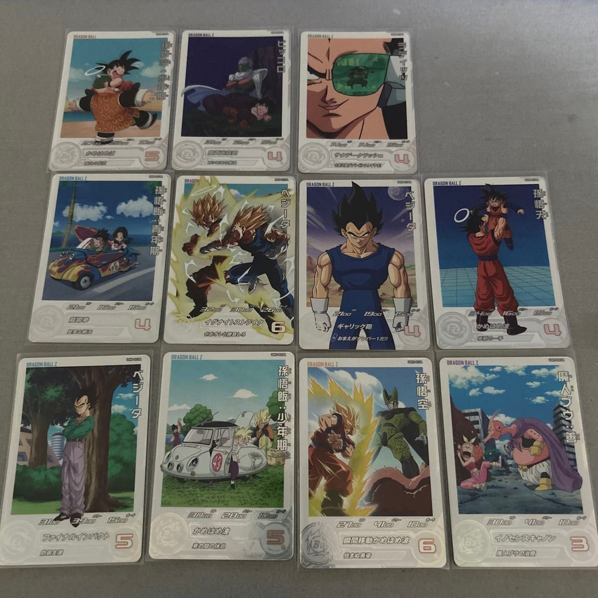 ドラゴンボールヒーローズ DA ドラマティックアート まとめ売り ドラゴンボールヒーローズ DA ドラマティックアート まとめ売り