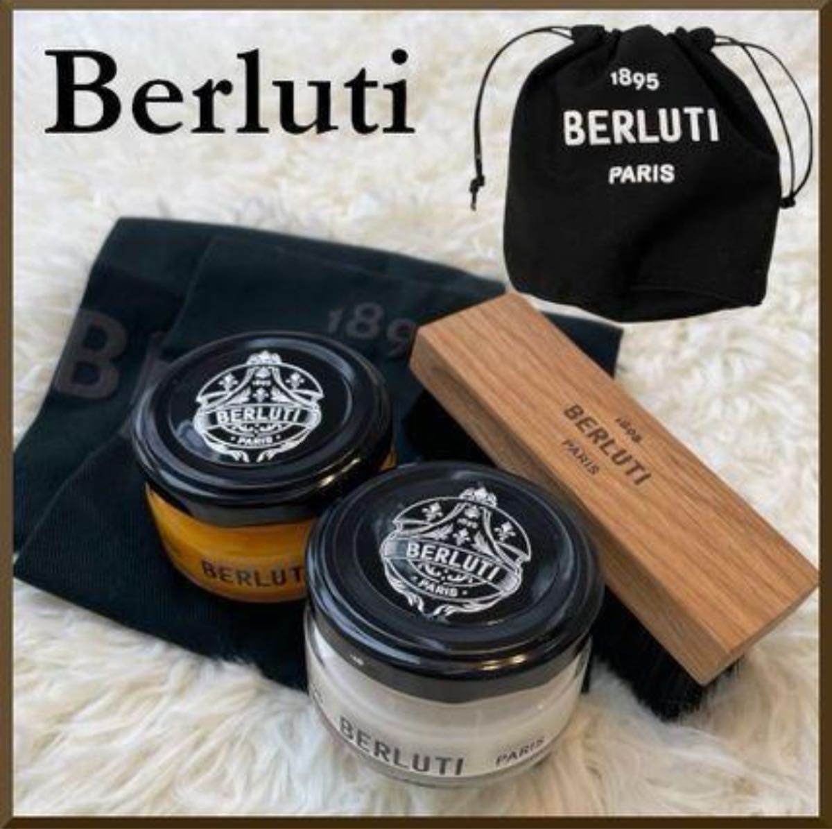 BERLUTI シューケアセット ワックス2個 ブラシ クロス2枚|Yahoo BERLUTI シューケアセット ワックス2個 ブラシ クロス2枚|Yahoo