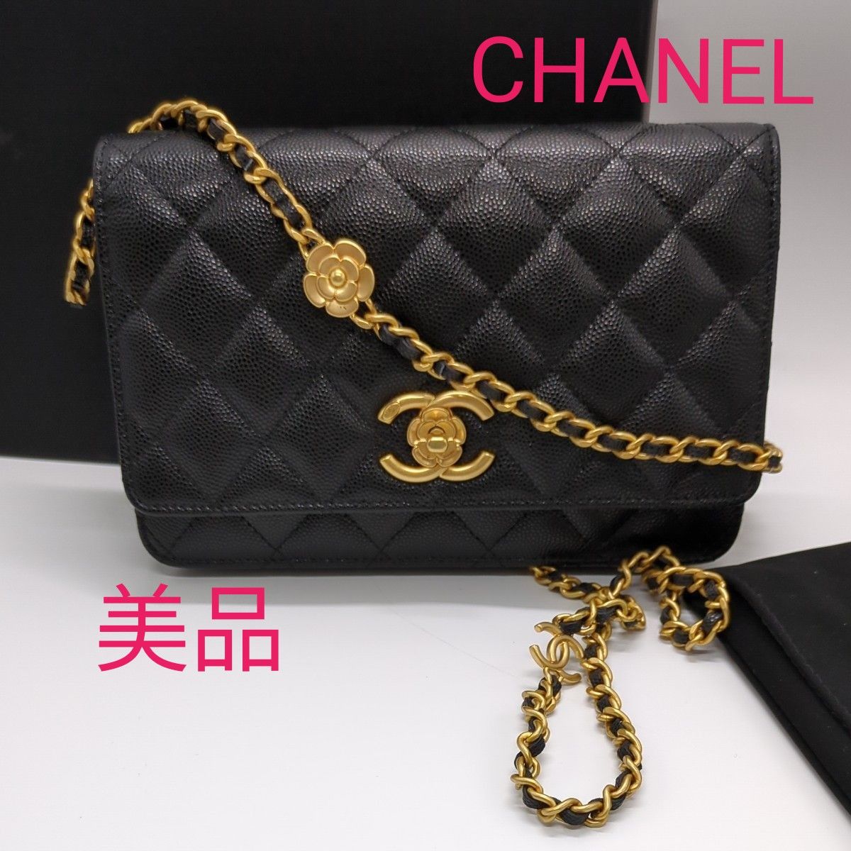 週末限定値下げ)CHANEL チェーン ショルダー ショルダー 週末限定値下げ)CHANEL チェーン ショルダー ショルダー