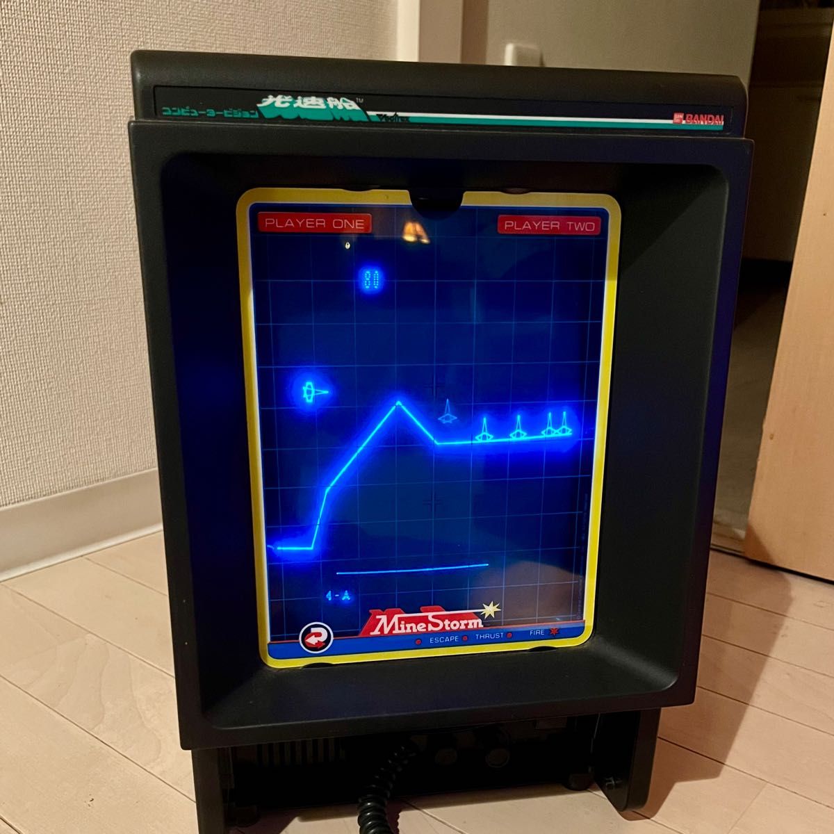 バンダイ光速船 (Vectrex)|Yahoo!フリマ(旧PayPayフリマ) バンダイ光速船 (Vectrex)|Yahoo!フリマ(旧PayPayフリマ)