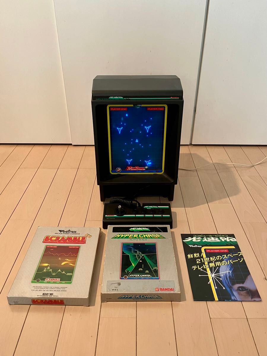 バンダイ光速船 (Vectrex)|Yahoo!フリマ(旧PayPayフリマ) バンダイ光速船 (Vectrex)|Yahoo!フリマ(旧PayPayフリマ)