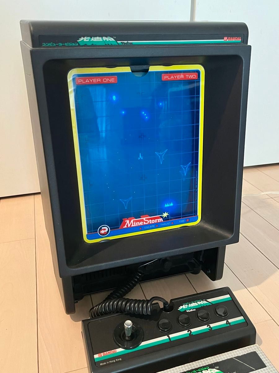 バンダイ光速船 (Vectrex)|Yahoo!フリマ(旧PayPayフリマ) バンダイ光速船 (Vectrex)|Yahoo!フリマ(旧PayPayフリマ)