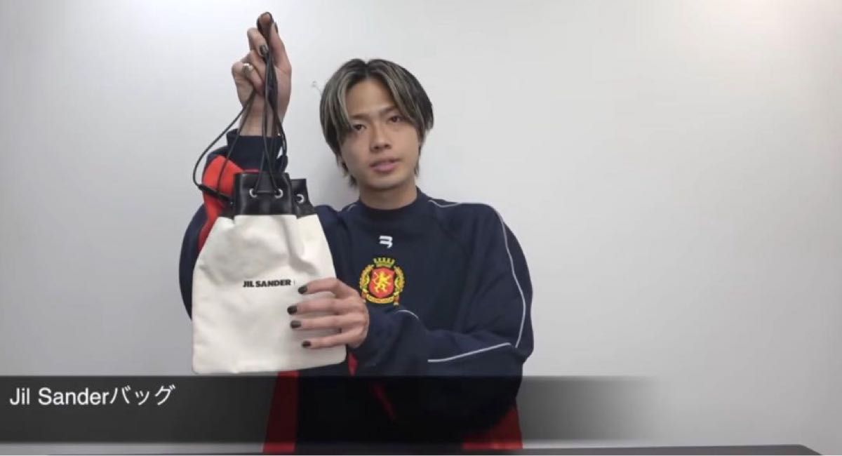 コムドット ヤマト 着用】 JIL SANDER ショルダーバッグ|Yahoo コムドット ヤマト 着用】 JIL SANDER ショルダーバッグ|Yahoo