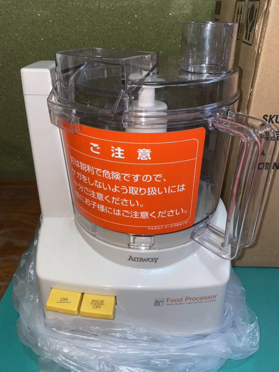 未使用品> Amway フードプロセッサー E-3288-J オプション 未使用品> Amway フードプロセッサー E-3288-J オプション