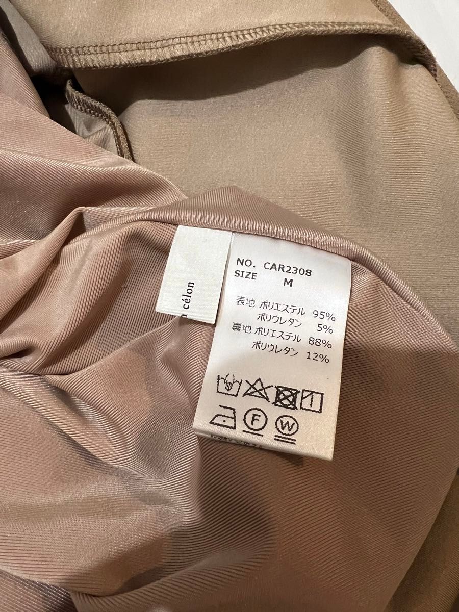 maison celon ワンピース｜Yahoo!フリマ（旧PayPayフリマ）