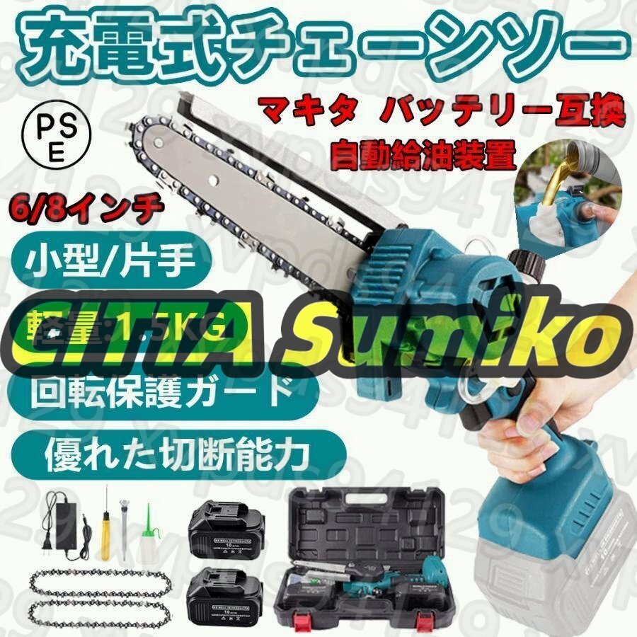 アルミ板 45x90x685 (厚x幅x長さ㍉) 保護シート付 材料・素材 アルミ板 45x90x685 (厚x幅x長さ㍉) 保護シート付 材料・素材
