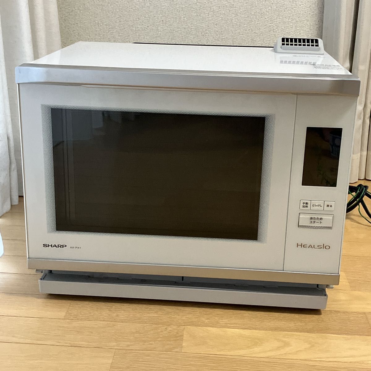 シャープ オーブンレンジ ホワイト 30L 家電 電子レンジ 家庭用 シャープ オーブンレンジ ホワイト 30L 家電 電子レンジ 家庭用