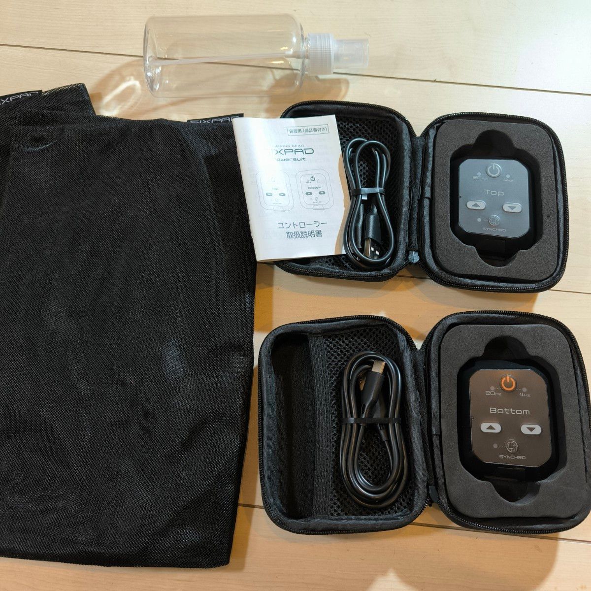 パワースーツ メンズ Mサイズ 上下セット シックスパッド SIXPAD パワースーツ メンズ Mサイズ 上下セット シックスパッド SIXPAD