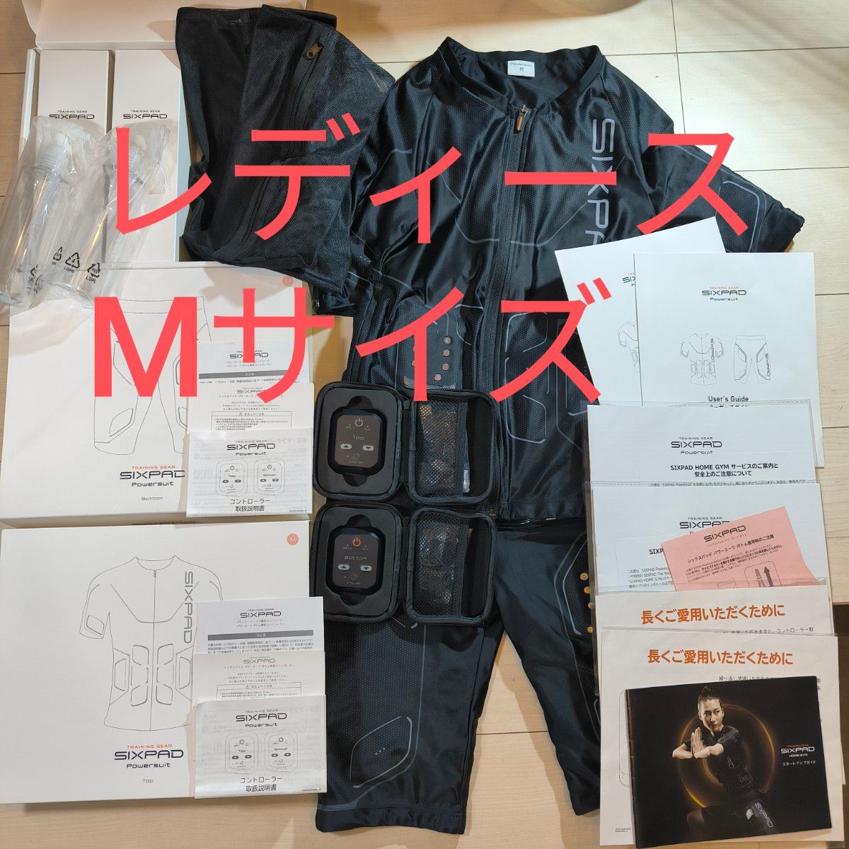 パワースーツ レディース Mサイズ 上下セット シックスパッド SIXPAD 正規品 MTG Top&Bottom シックスパック パワースーツ レディース Mサイズ 上下セット シックスパッド SIXPAD 正規品 MTG Top&Bottom シックスパック