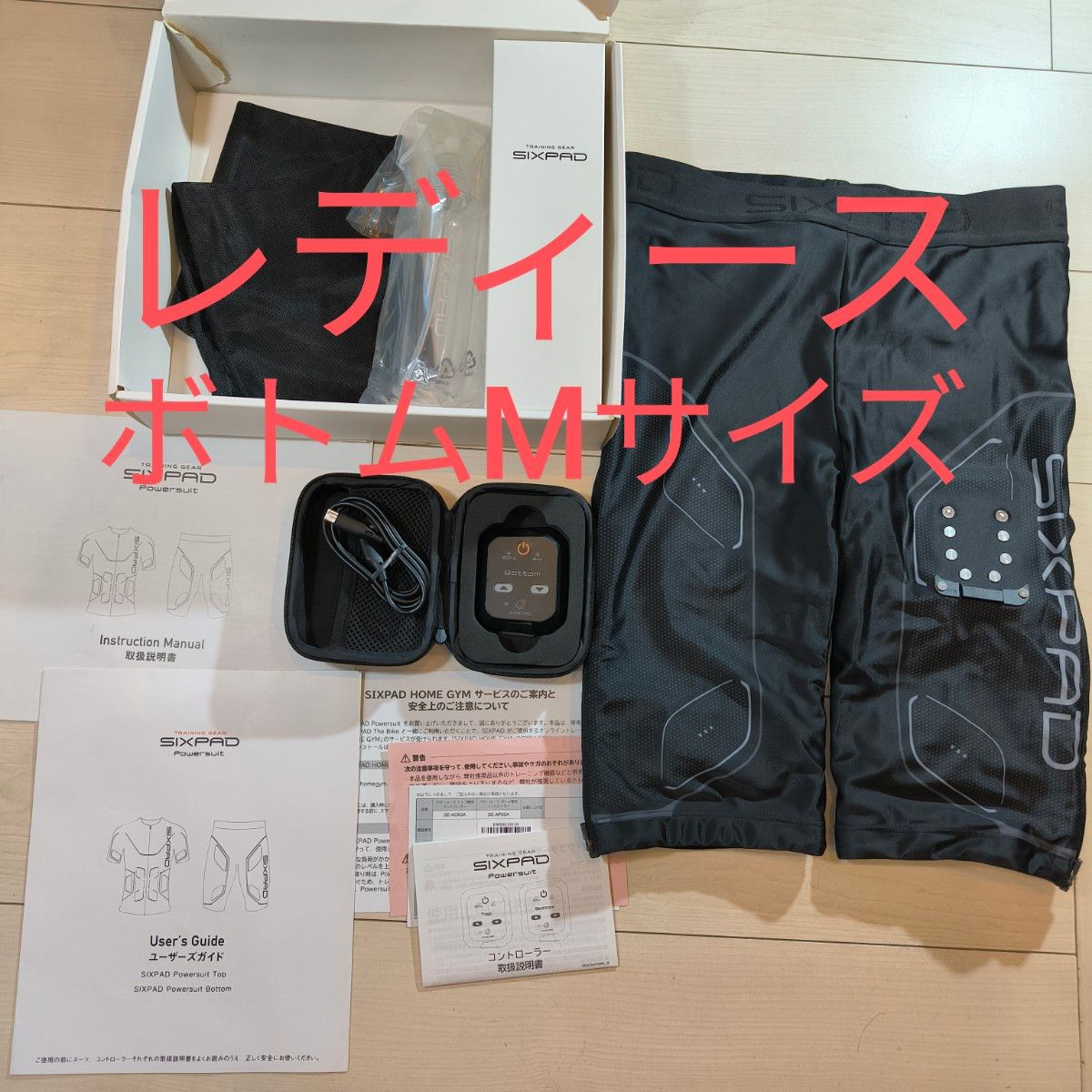 SIXPAD/Powersuit Hip&Leg Women シックスパッド パワースーツ SIXPAD/Powersuit Hip&Leg Women シックスパッド パワースーツ